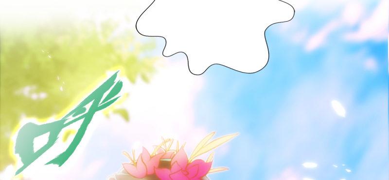 第六十六话 受伤的男人(1/8)-第66话