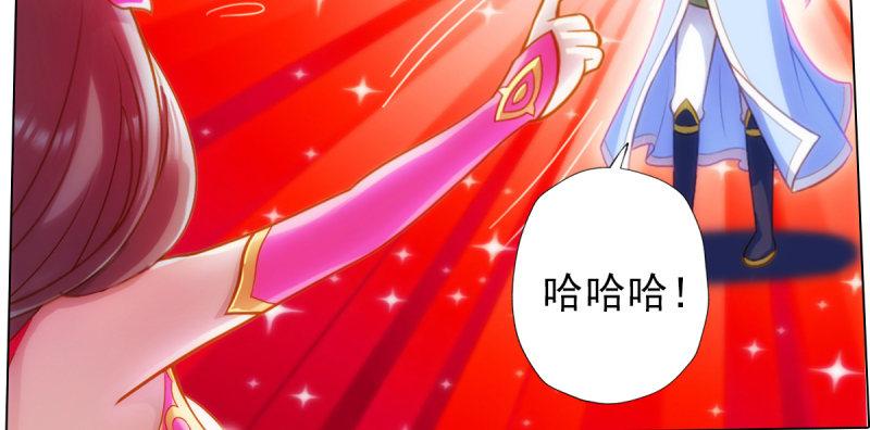 第六十六话 受伤的男人(1/8)-第66话