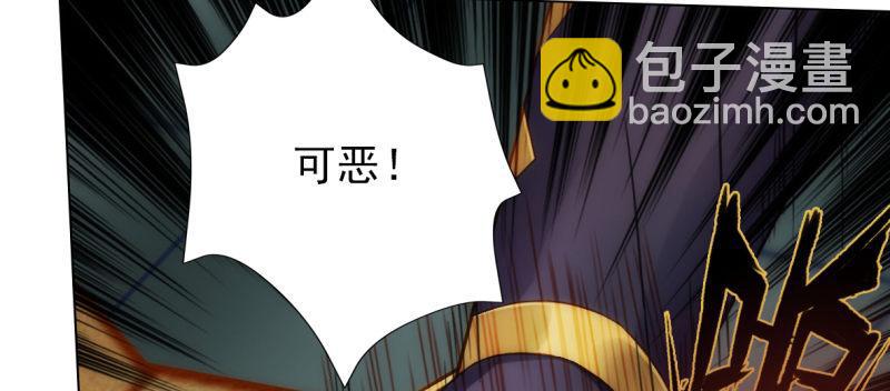 第六十八话 国术太极服不服(1/4)-第68话