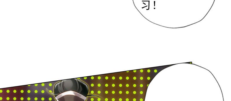 第七十话 黑禅法师(1/5)-第70话