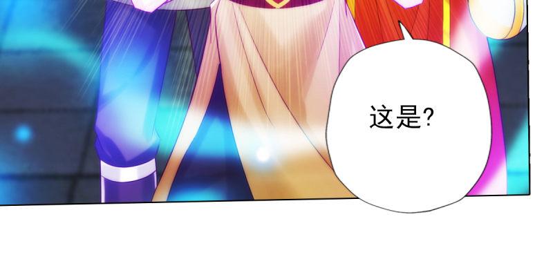 第七十话 黑禅法师(1/5)-第70话