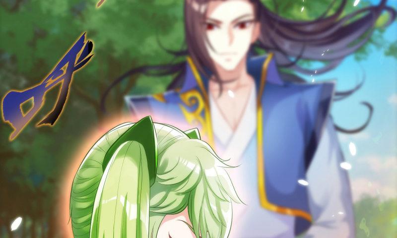 第八话 杨锐被钱砸了(1/4)-第8话