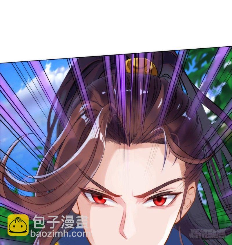 第八话 杨锐被钱砸了(1/4)-第8话