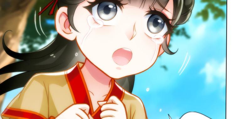第七十二话 再遇桃花仙子(1/4)-第72话