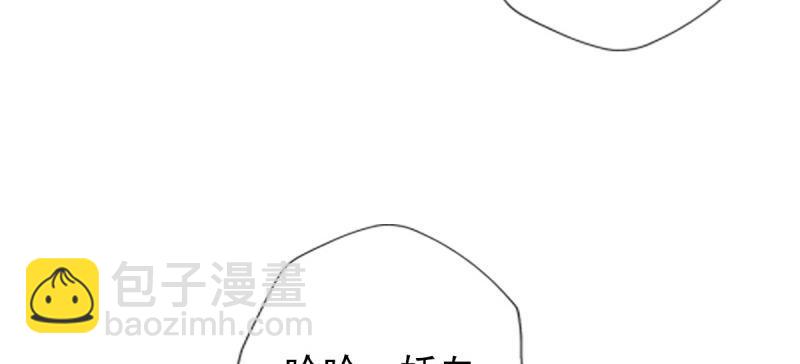 第七十四话 桃花秘境！(1/6)-第74话