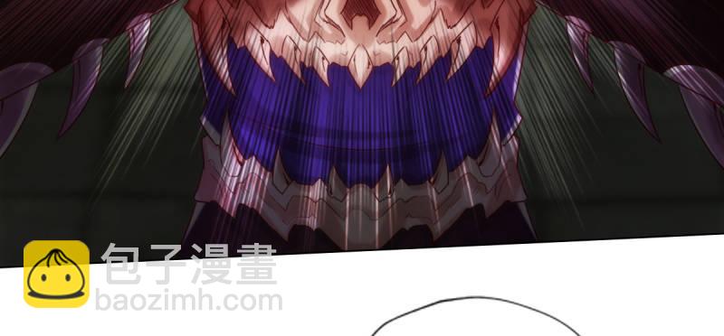 第七十四话 桃花秘境！(1/6)-第74话