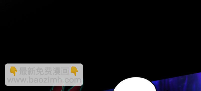 第七十八话 玄天万重水(1/4)-第78话