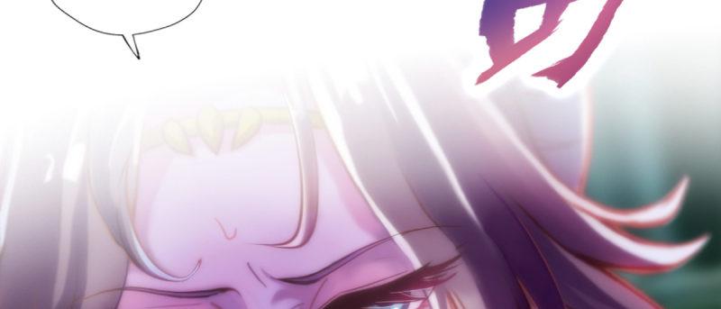 第八十六话 花雨婷的身份(1/5)-第86话
