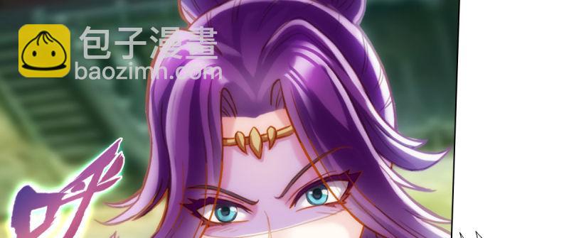 第八十六话 花雨婷的身份(1/5)-第86话
