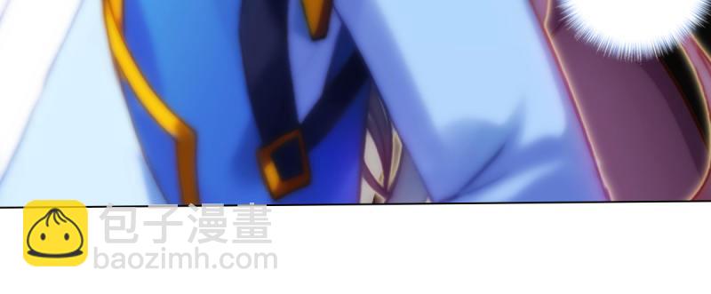 第八十六话 花雨婷的身份(1/5)-第86话