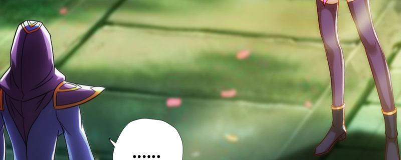 第八十六话 花雨婷的身份(1/5)-第86话