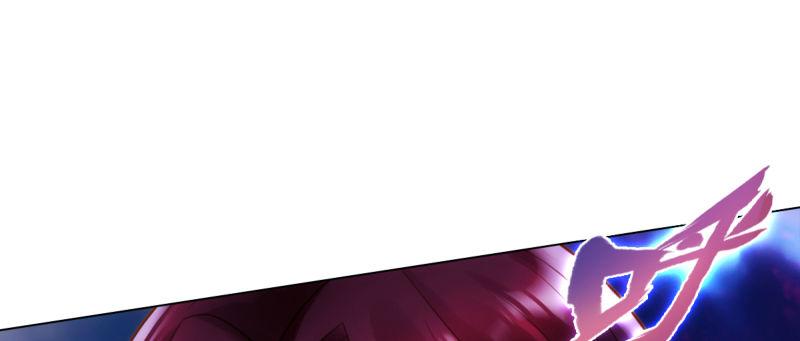 第八十八话 同胞姐妹！(1/5)-第88话