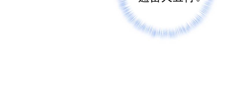 第九十话 调皮灵馨儿(1/5)-第90话