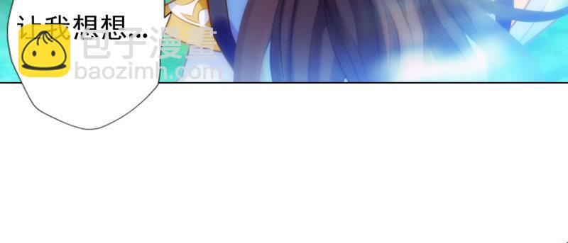 第九十话 调皮灵馨儿(1/5)-第90话