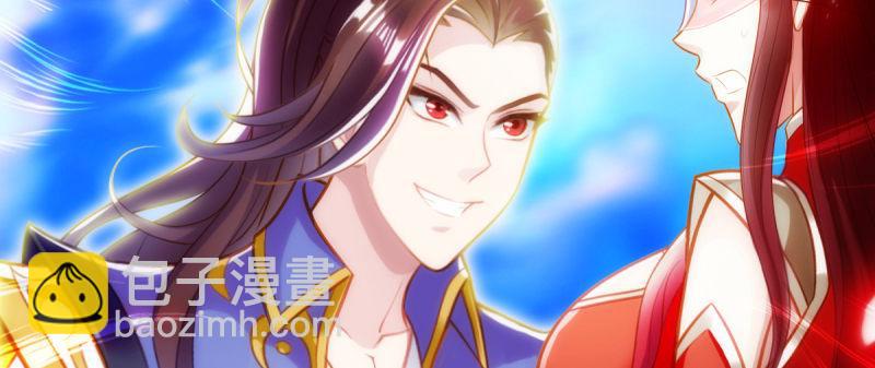 第九十二话 叫老公就不动手(1/5)-第92话