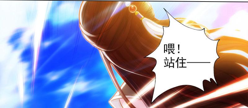 第九十二话 叫老公就不动手(1/5)-第92话