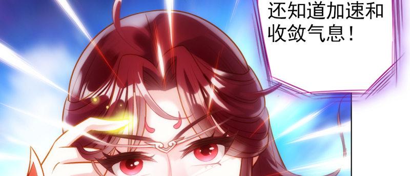 第九十二话 叫老公就不动手(1/5)-第92话