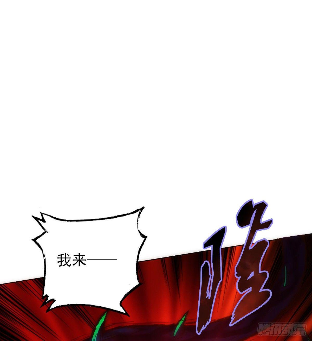 第96话 老公加油(1/2)-第96话