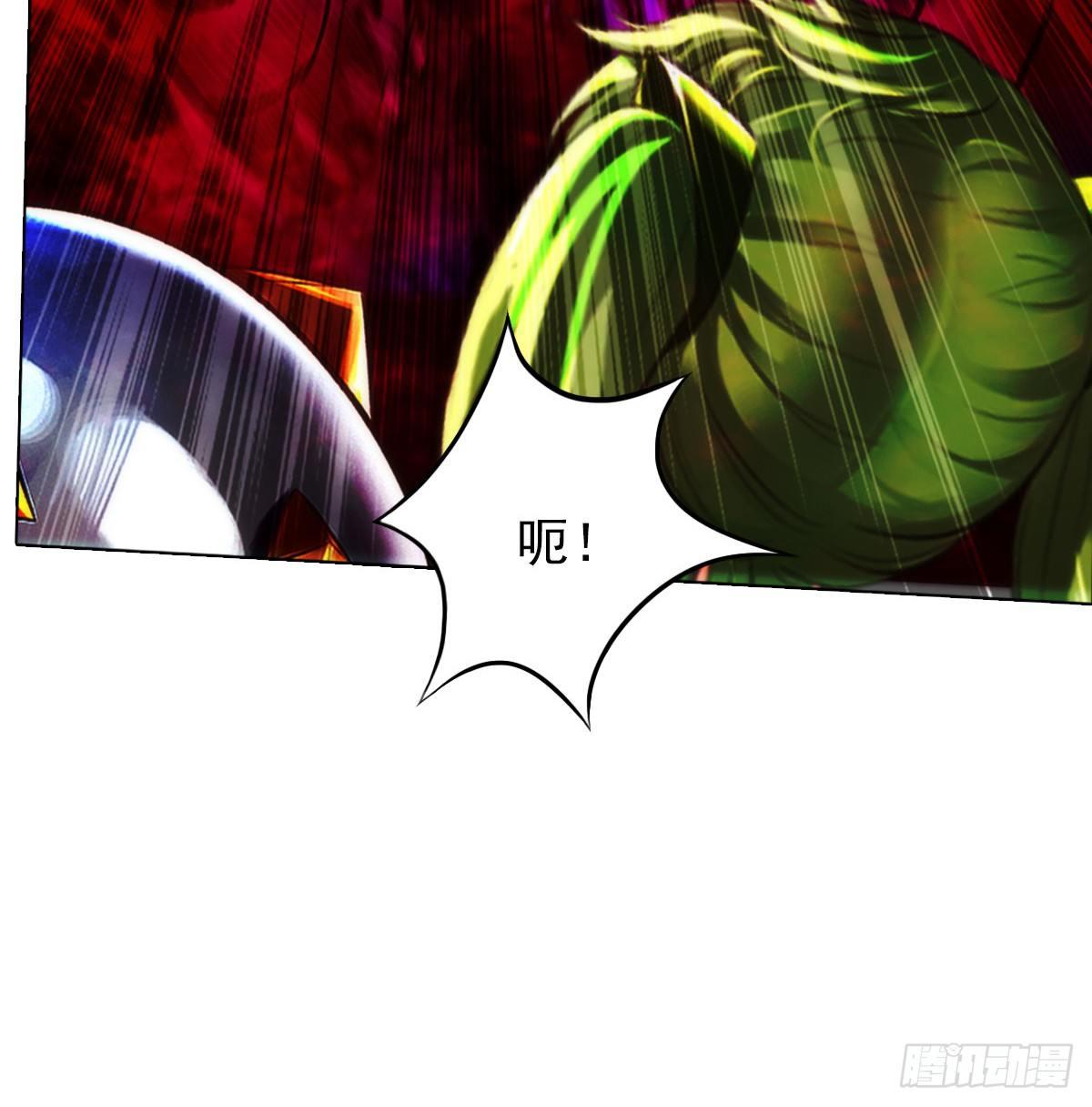 第100话 越级战通玄(1/2)-第100话