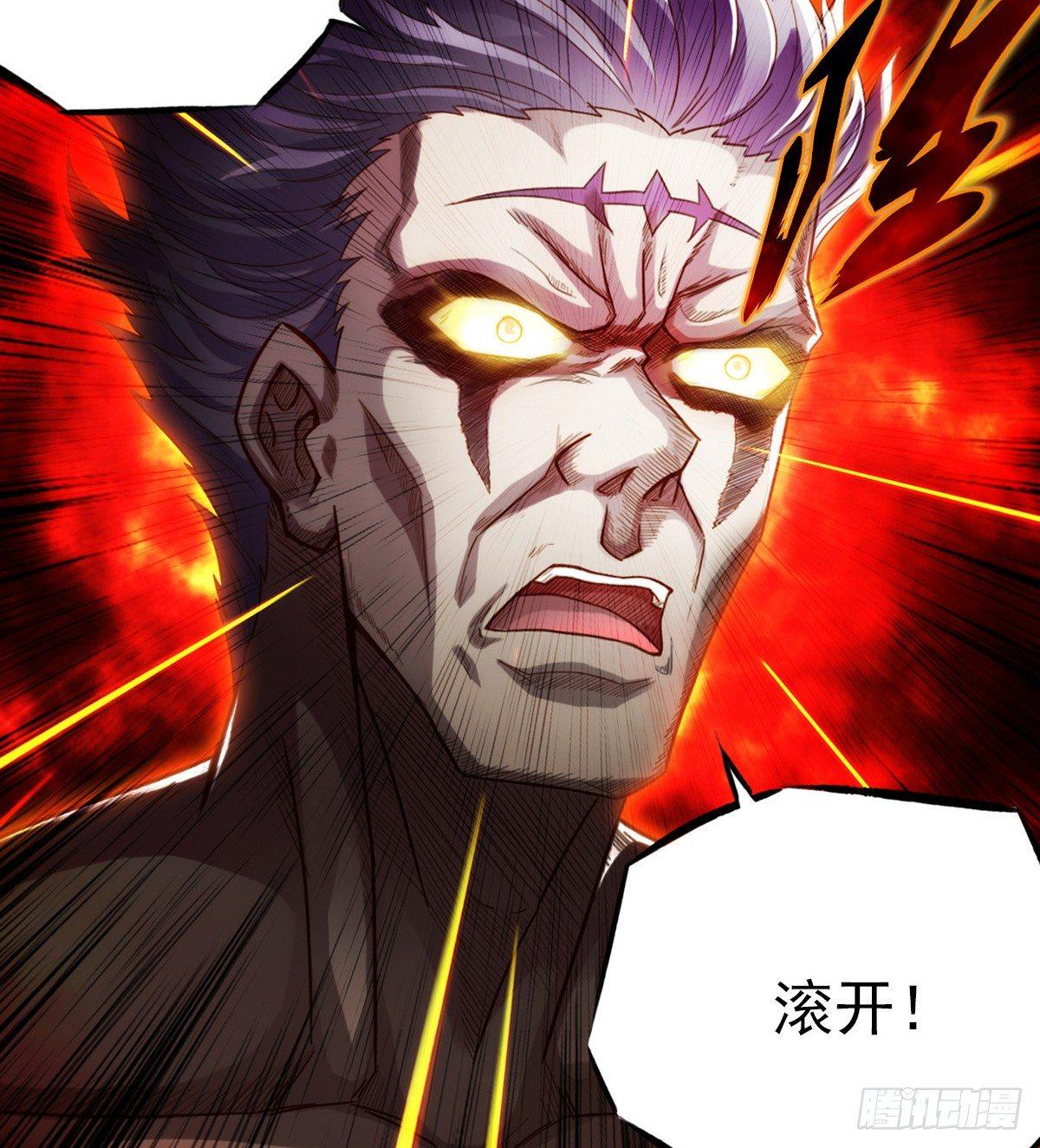 第100话 越级战通玄(1/2)-第100话