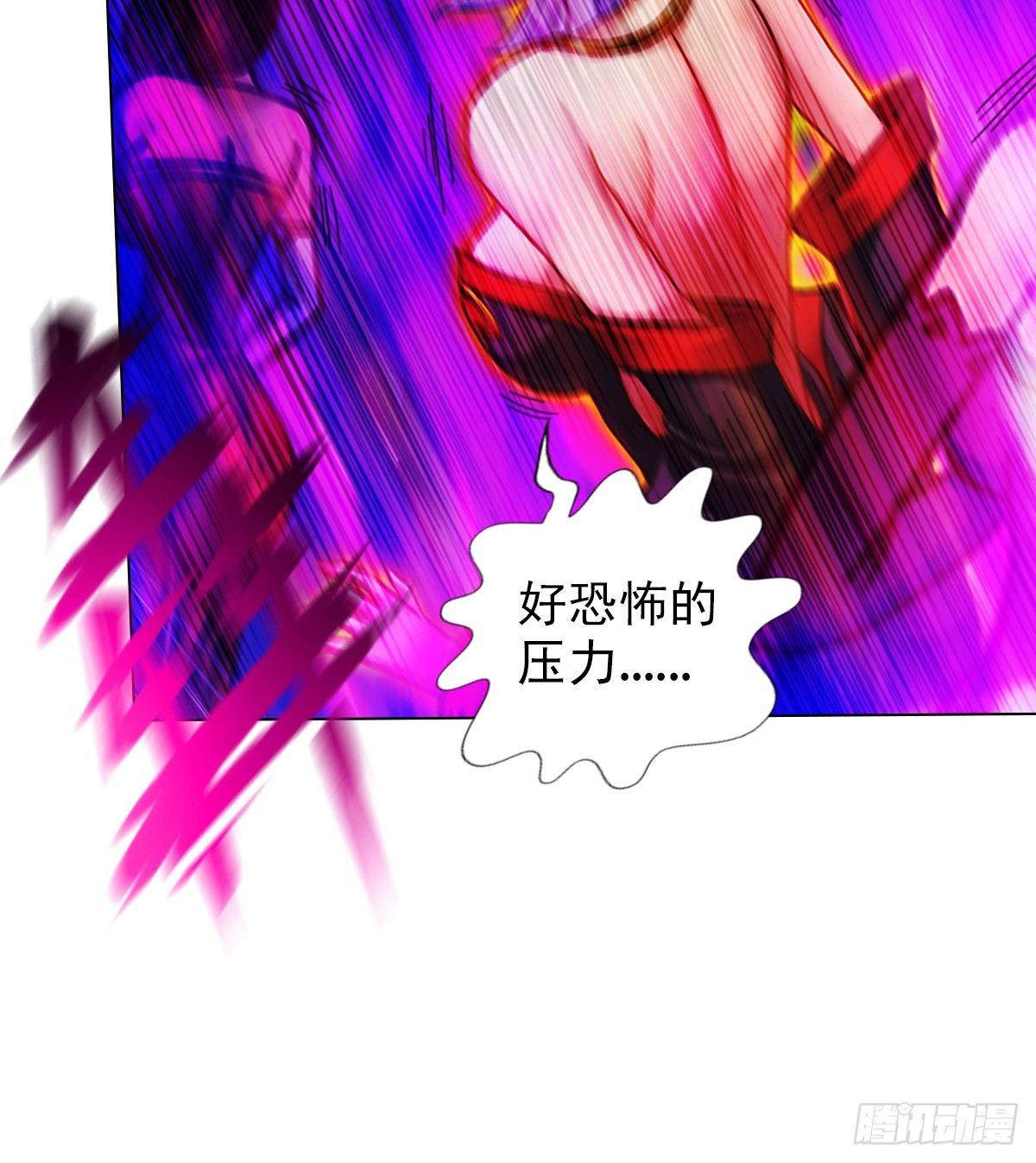 第100话 越级战通玄(1/2)-第100话