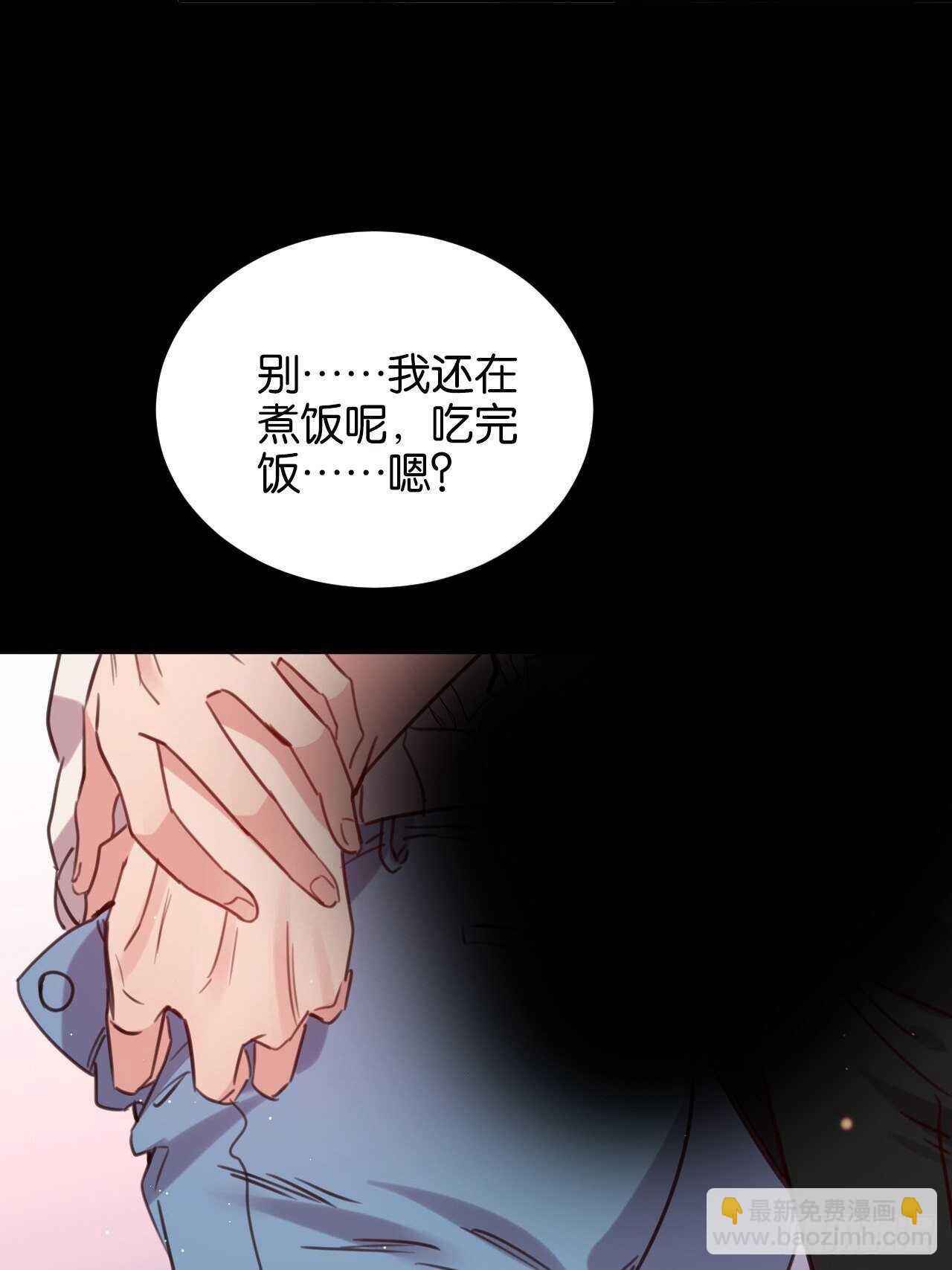新春番外--一家四口（上）-第100话