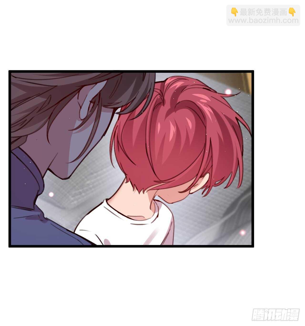 意外的相遇-第106话