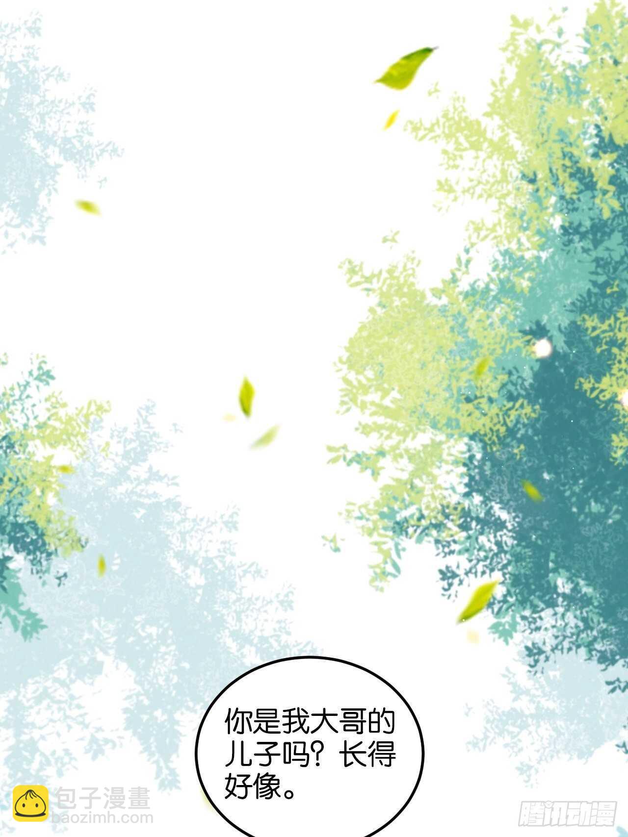 彼此的救赎(1/2)-第108话
