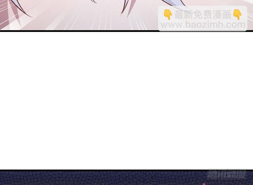 什么钻进去了(1/2)-第12话