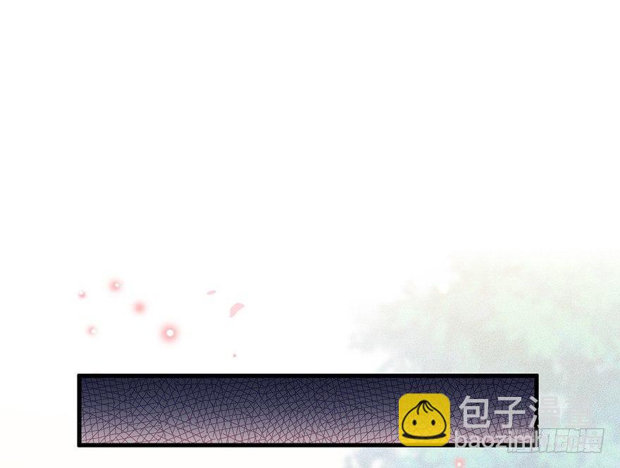 什么钻进去了(1/2)-第12话