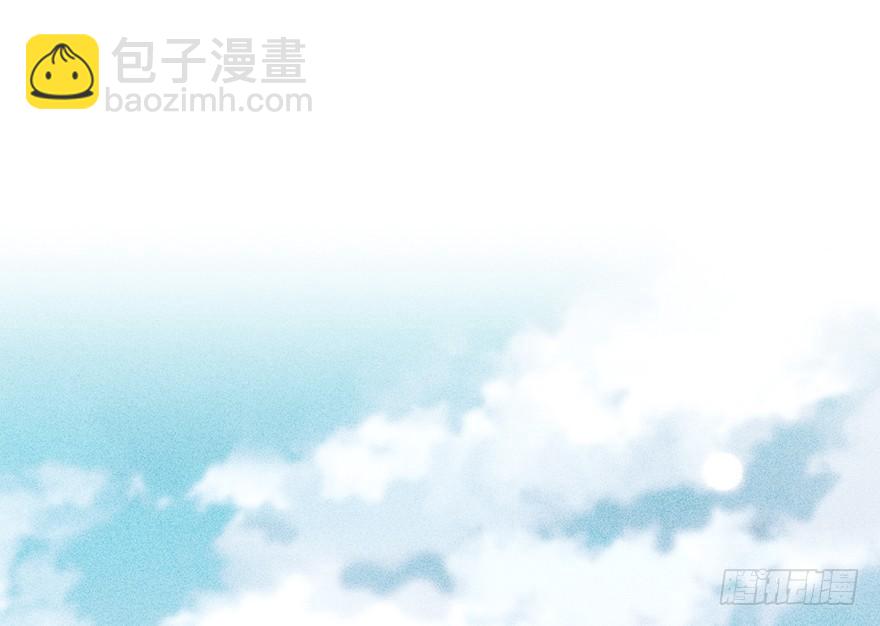 什么钻进去了(1/2)-第12话