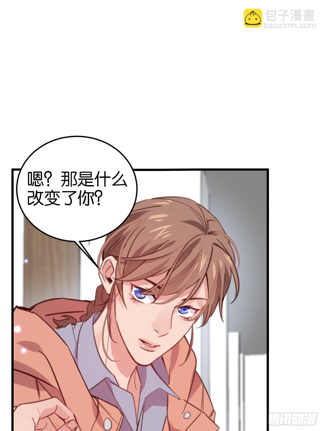 谢谢你-第110话