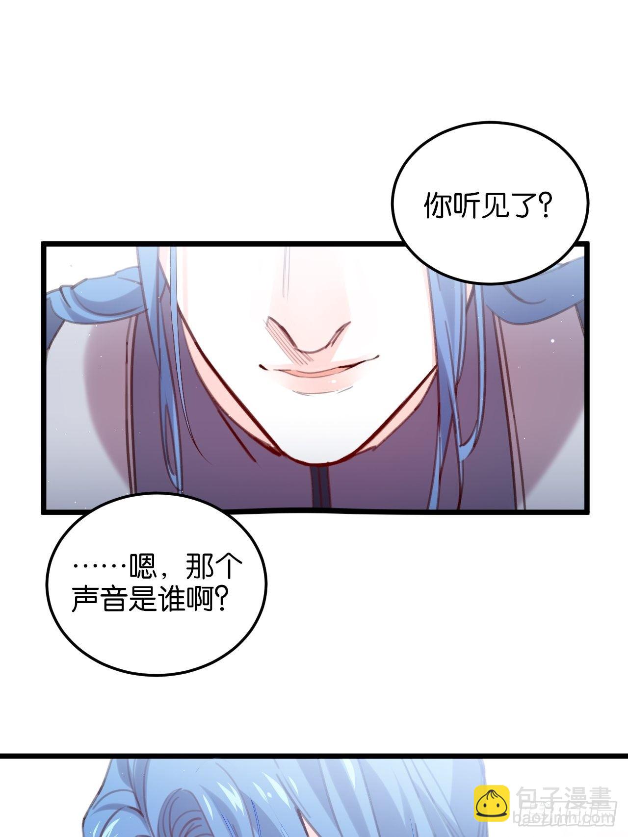 告别-第112话