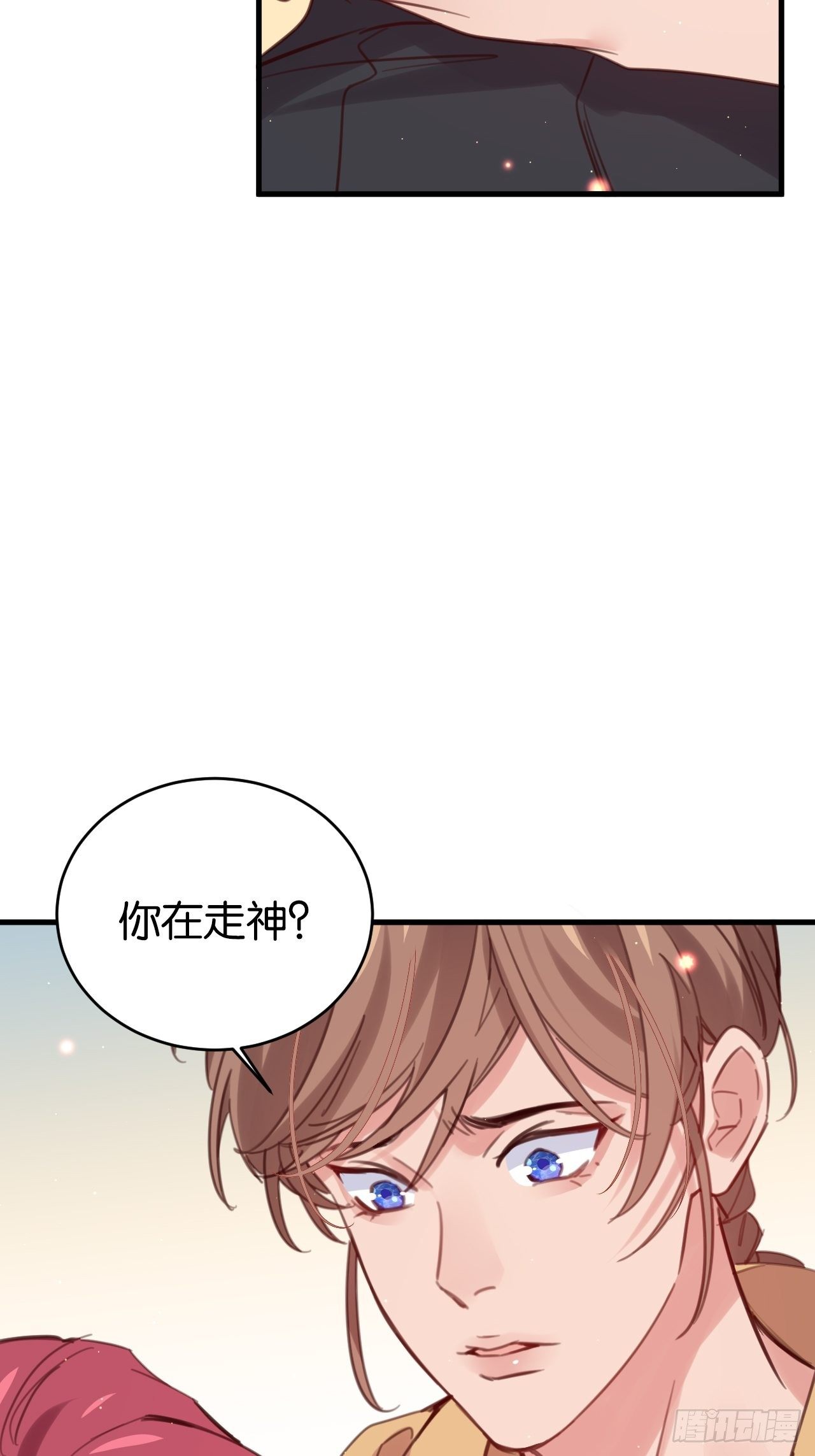 窥视(1/2)-第114话