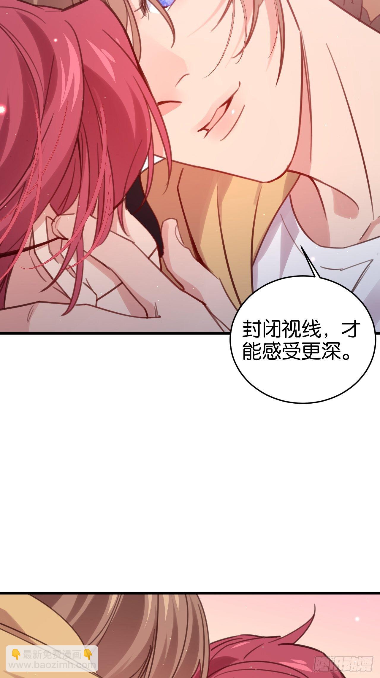 窥视(1/2)-第114话