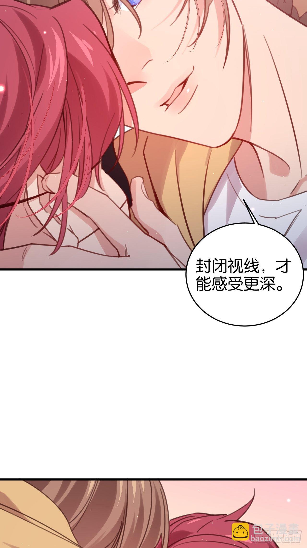 好到让人疯掉(1/2)-第120话