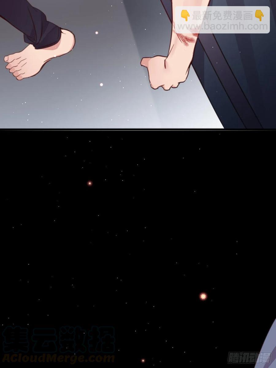 无论你如何，我都全然接受(1/2)-第126话