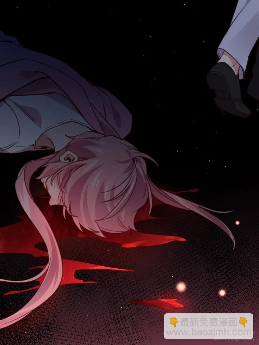 无论你如何，我都全然接受(1/2)-第126话