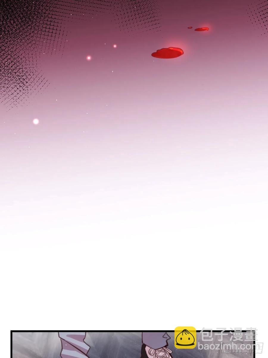 无论你如何，我都全然接受(1/2)-第126话