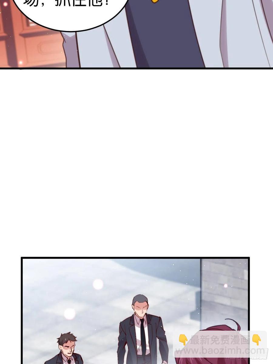 真正的兽王是我！(1/2)-第128话