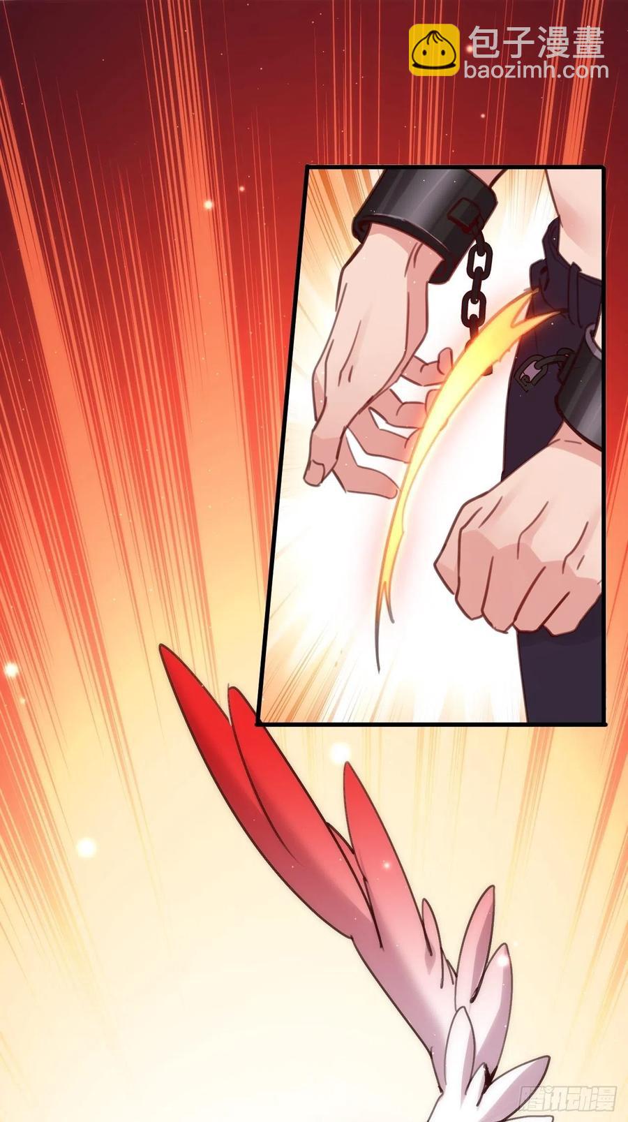 真正的兽王是我！(1/2)-第128话