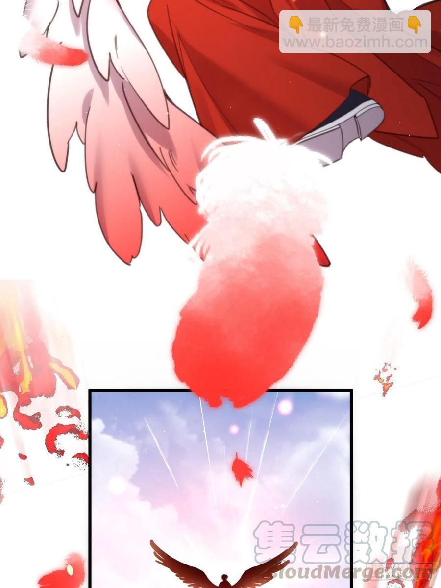 真正的兽王是我！(1/2)-第128话