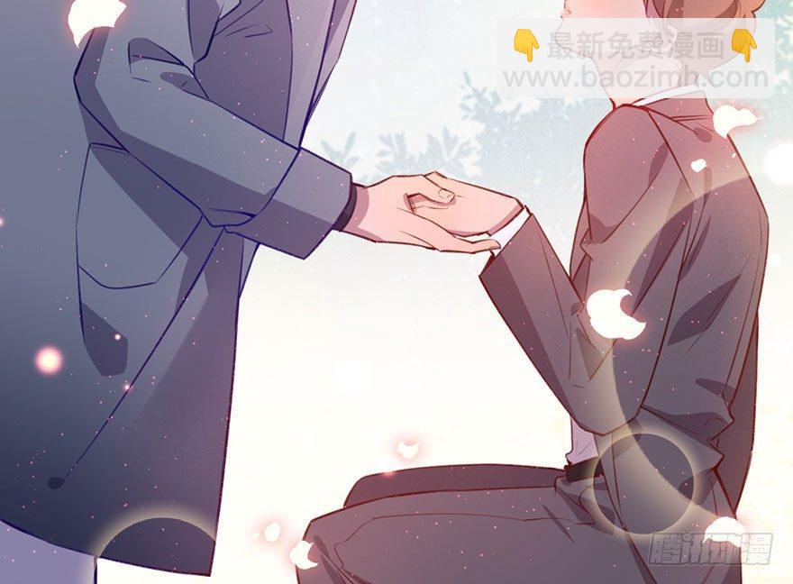 我们是朋友了吗(1/3)-第14话