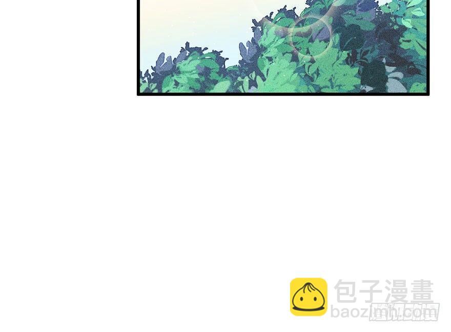 我们是朋友了吗(1/3)-第14话