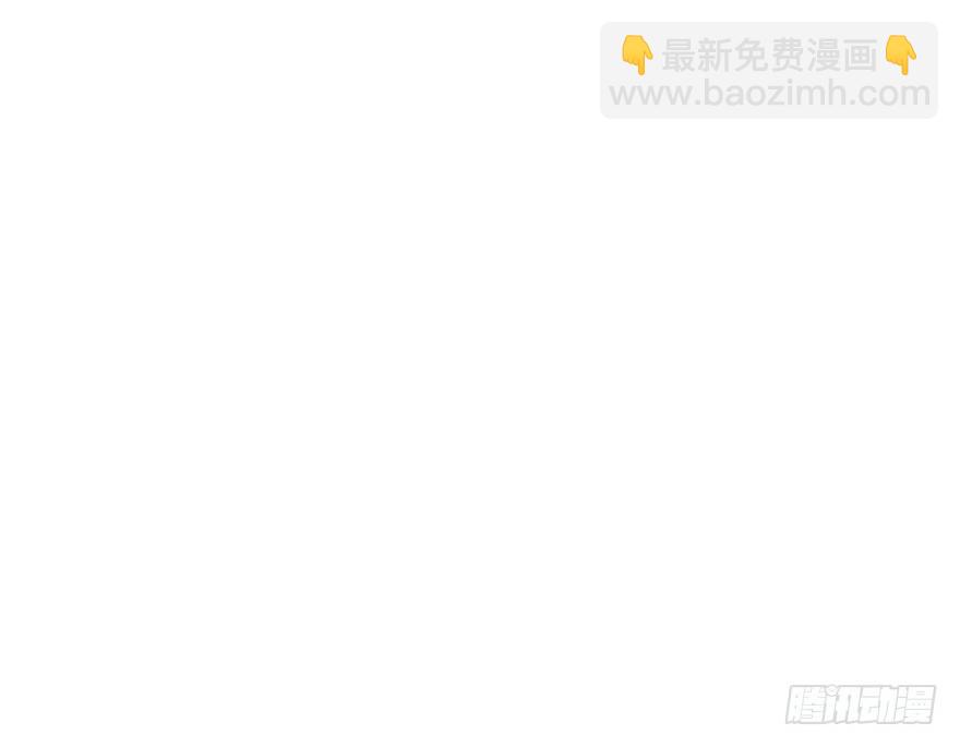 我们是朋友了吗(1/3)-第14话