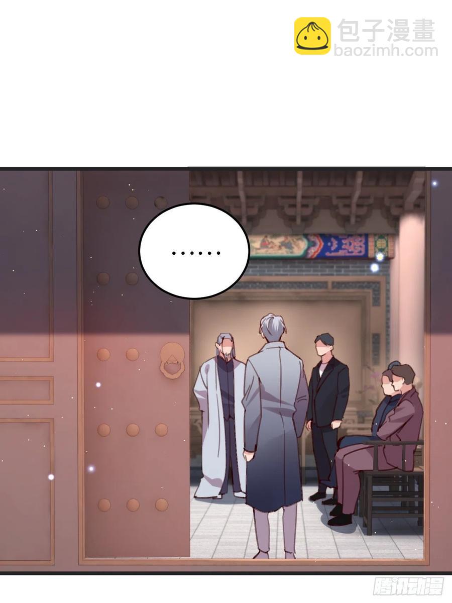 最后的摩天轮(1/2)-第130话