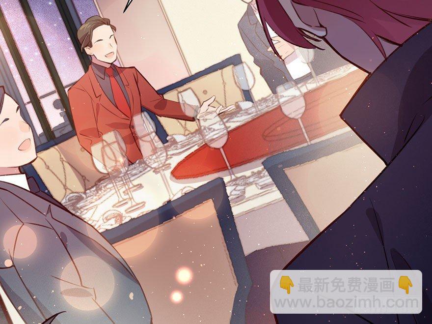 无法挣脱的枷锁(1/2)-第16话