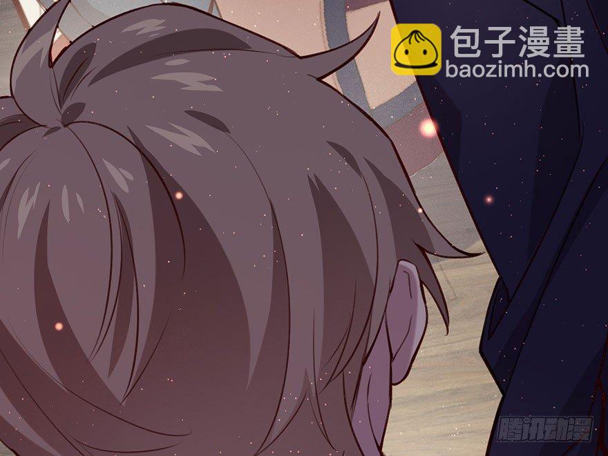 无法挣脱的枷锁(1/2)-第16话
