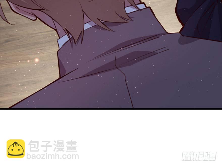 无法挣脱的枷锁(1/2)-第16话