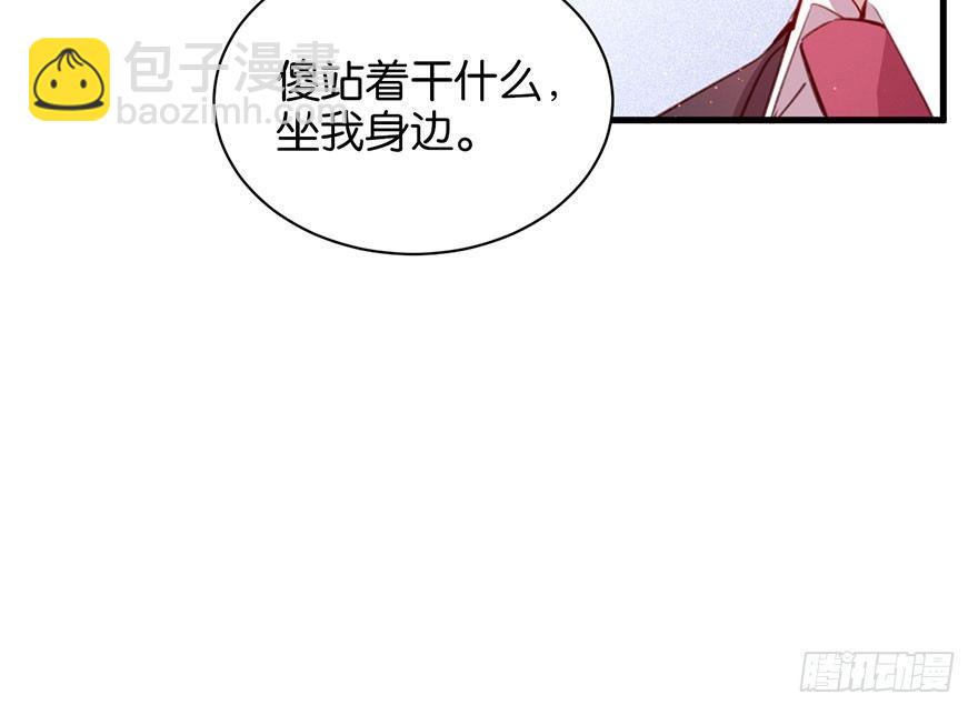 无法挣脱的枷锁(1/2)-第16话
